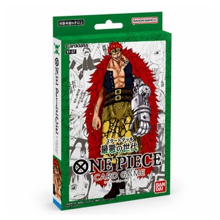 【Asmodee桌遊】航海王卡牌遊戲 起始牌組02 基德 ONE PIECE CARD GAME｜OPCG｜最可怕世代