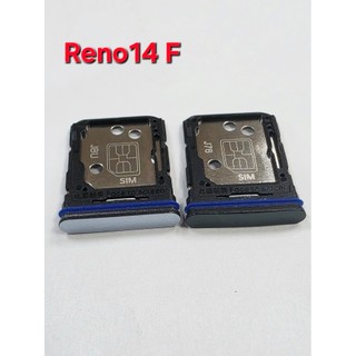 【手機寶貝】OPPO Reno14 F 5G 卡託 卡座 卡槽 RENO14 F 5G 卡座 SIM卡卡槽 sim卡卡座
