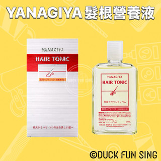 【💯台灣雅娜蒂公司貨】YANAGIYA 髮根精華液(柑橘) 日本柳屋 240ml