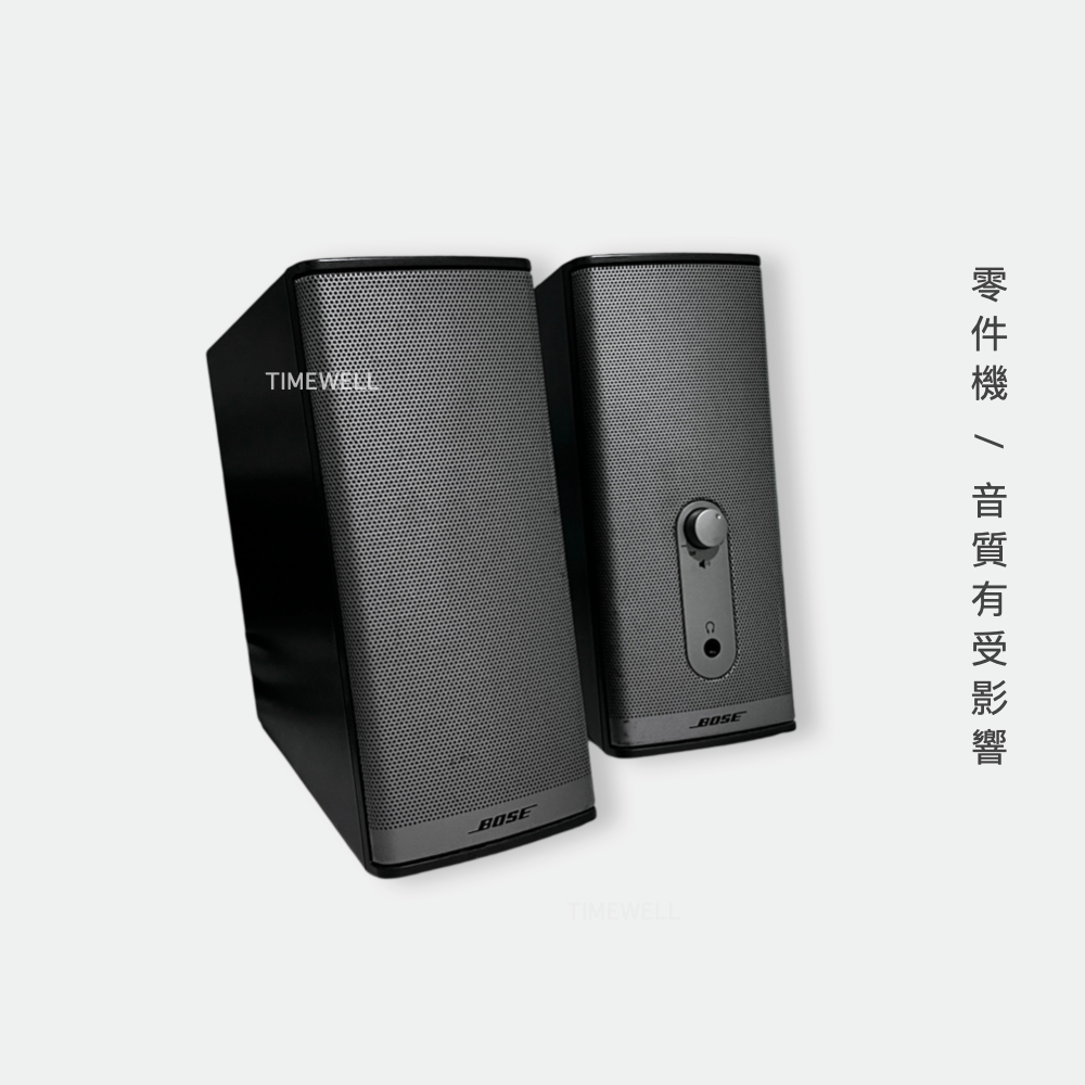 【零件機/需維修】Bose Companion 2 Series II 多媒體電腦喇叭 含原廠盒裝 說明書 原廠 變電器