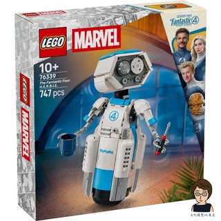 【高雄天利鄭姐】樂高LEGO 76339 驚奇 4 超人赫比 超級英雄 Super Heroes
