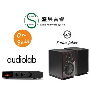 Lumina II Amator Sonus Faber 書架喇叭+Audiolab 9000A 綜合擴大機『公司貨』