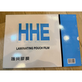 HHE 護貝B4(267*374mm)厚度：80u 數量：100pcs