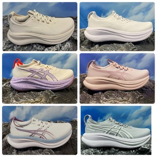 現折+蝦幣10倍 亞瑟士 ASICS NIMBUS 27 28 女款 東京系列 一般楦 寬楦 1012B753-400