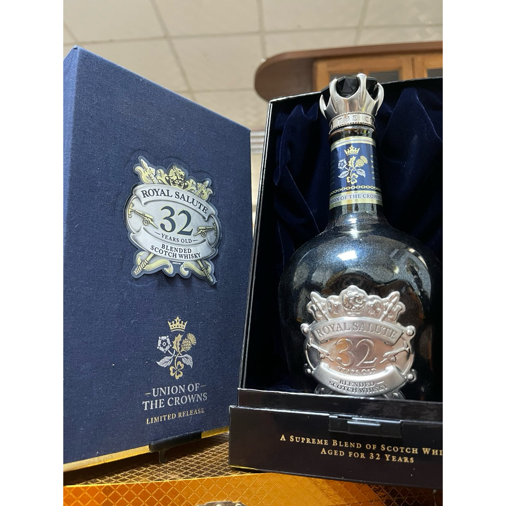 皇家禮炮32年皇家之冠or禮炮2002