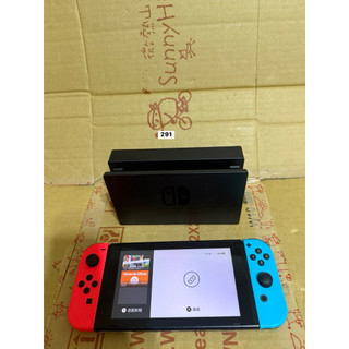 【帥哥玩具專賣】 任天堂 Nitendo Switch 電力一般版 主機