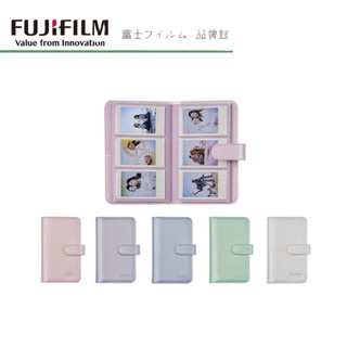 FUJIFILM 富士 instax mini13 配色 原廠相本 mini底片 收納 皮質 相本 共五色 108枚入