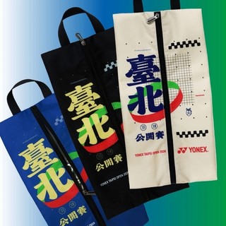 【無差別體育 羽球專賣】YONEX 台北公開賽 紀念鞋袋 YOBT6401TR