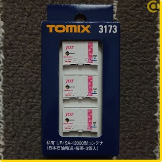 【亞歐】TOMIX 3173 私有 UR19A-12000形貨櫃(日本石油輸送．櫻帶．3個入)(N規鐵道模型 JOT)