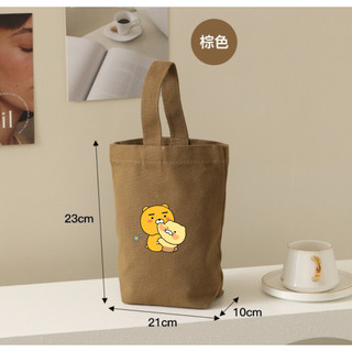 【PUPU】KAKAO FRIENDS Ryan冰霸杯提袋 可愛帆布小袋 環保飲料袋 水壺提袋 萊恩帆布袋 交換禮物