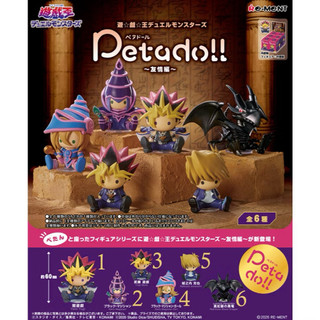 ⭐️現貨⭐️遊戲王 re-ment 盒玩 petadoll 友情篇 黑魔導女孩 黑魔導 闇遊戲 真紅眼黑龍