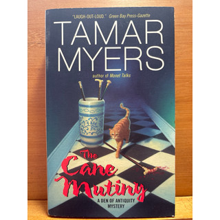 原文小說:The Cane Muting - Tamar Myers