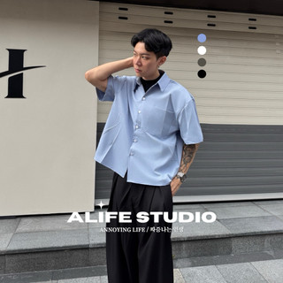 【ALIFE】現+預｜韓系 Boxy Cleanfit 短寬襯衫 短版 百搭 穿搭 高級感 短寬 襯衫 短袖 #002i