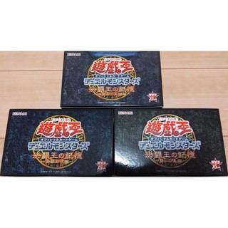 遊戲王 15週年限定禮盒 決鬥王的記憶 決鬥者的王國篇 決鬥者的都市篇 決鬥之儀篇 決鬥儀式篇 15AY 三幻神
