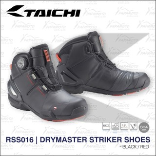 【趴趴騎士】TAICHI RSS016 DRYMASTER 防水車靴 – 黑紅
