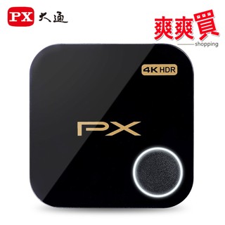 PX大通 4K HDR無線影音分享器 無須設定 快速連線 WFD-5000A