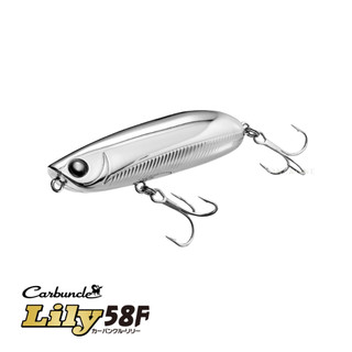 Aqua Wave Carbuncle Lily58F 58mm / 5g 浮水鉛筆 黑鯛餌【小蝦米釣具】