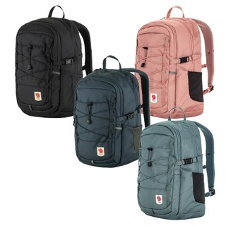 Fjallraven 北極狐 Skule 20 後背包 13吋 筆電 20L 23349
