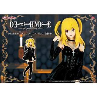 【樂宇模型】 KONAMI 景品 DEATH NOTE 死亡筆記本 彌海砂