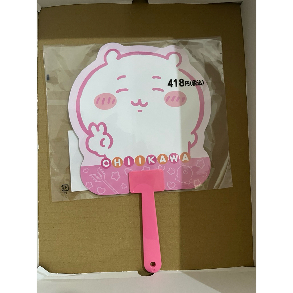 吉伊卡哇扇子 🇯🇵日版吉伊小扇子夏天必備吉伊卡哇扇子吉伊卡哇實用周邊吉伊卡哇隨身扇子吉伊夏季小扇子比YEAH比耶吉伊