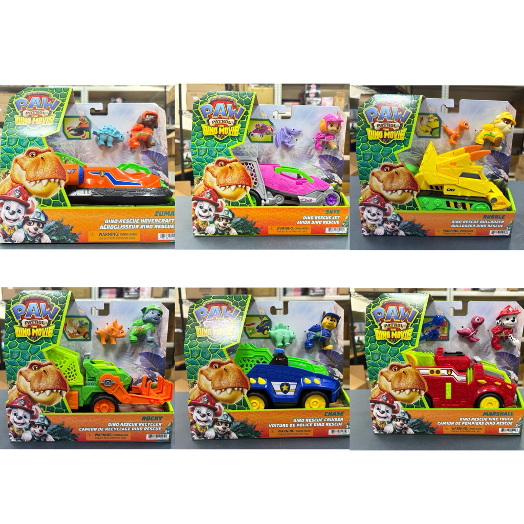 現貨-免運 ✅正版 授權商品 PAW PATROL 汪汪隊立大功-電影版3-恐龍車輛/路馬/天天/小傑/灰灰/阿奇/毛毛