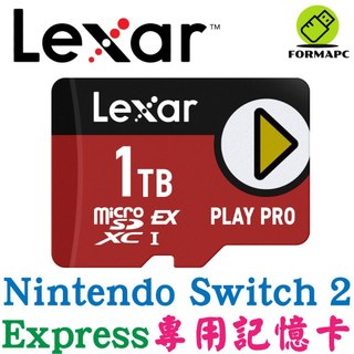 Lexar 雷克沙 PLAY PRO microSDXC Express 1TB 超高速記憶卡 Switch 2專用