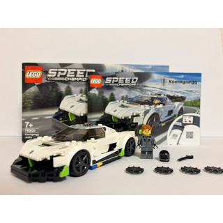 LEGO 76900 Speed系列Koenigsegg Jesko （已組）