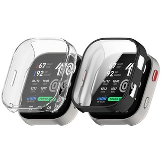 【全包電鍍殼】適用 華米 Amazfit Bip Max A2568 專用 手錶 保護殼 TPU 軟殼 防撞