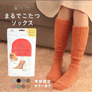 日本🇯🇵岡本OKAMOTO｜冬季超厚保暖襪🧦