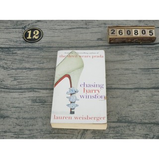 Chasing Harry Winston ISBN：9781416548393 [書況說明] 大致翻閱 無劃記