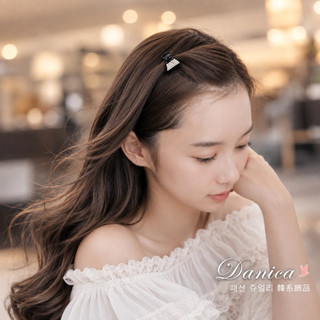 抓夾 韓國少女熱賣氣質百搭迷你水鑽髮夾 髮飾 瀏海夾 K7494 批發價 Danica韓系飾品 韓國連線