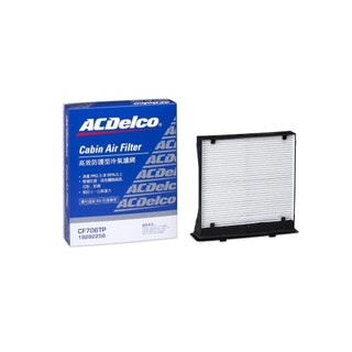 SUBARU 速霸陸 FORESTER IMPREZA WRX LEYORG XV 抗菌 ACDelco 冷氣濾網 靜電