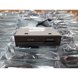 多合一 自然人憑證 晶片讀卡機 ATM 晶片卡 SD MMC MS 記憶卡 讀卡機 04100-00080400