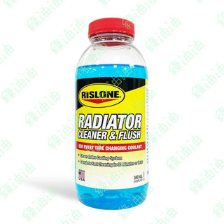 〔綠油油goo〕RISLONE #41212 RADIATOR CLEANER&FLUSH 水箱清潔劑 340ML