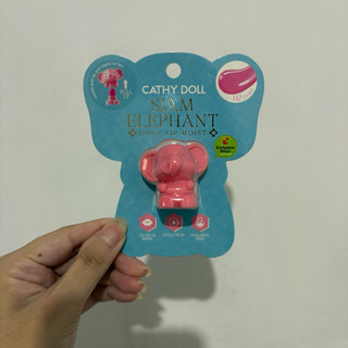Cathy Doll BIG C限定 大象造型 潤唇膏 護唇膏