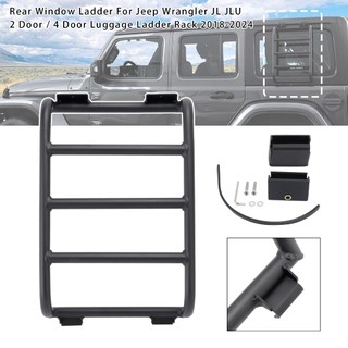 適用於 Jeep Wrangler JL JLU Luggage Ladder Rack 2018-2024 後窗梯