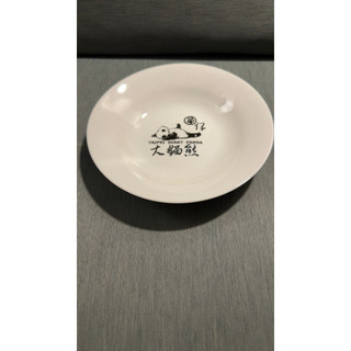 全新YUAN ZAI 大熊貓 圓仔 圓盤 TAIPEI GIANT PANDA 直徑20