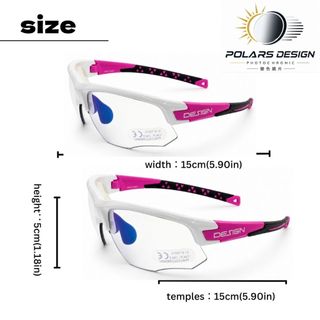 【極光視覺】Polars Design 科技多層膜彩銥變色鏡片亮色系運動眼鏡 白天夜晚 7904全方位保護眼睛