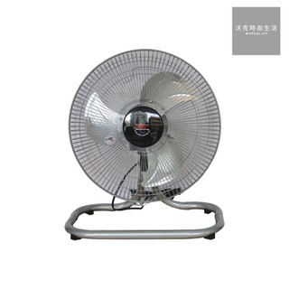金展輝擺頭工業扇/18吋/鋁製扇葉/A-1801