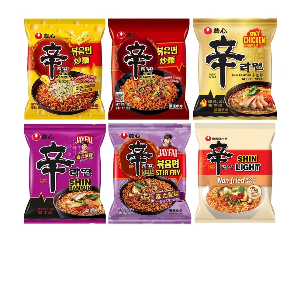 【農心】韓國泡麵單包任選 辛拉麵系列 辛炒麵 起司炒麵 香辣雞肉湯麵 宵夜即食麵 宵夜首選 懶人料理 宿舍美食