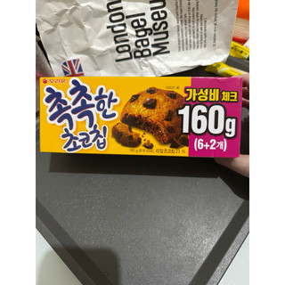韓國 🇰🇷現貨Orion好麗友 巧克力豆軟餅乾8入
