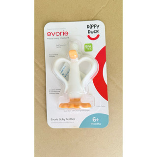 evorie固齒器 嬰兒固齒器