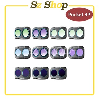 DJI Pocket 4P 磁吸濾鏡 套裝 / Pocket 4 Pro 可調CPL ND 黑柔 抗光害 UV 星芒鏡