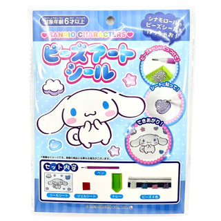 妮可日貨 日本 Sanrio 三麗鷗 DIY 大耳狗 Cinnamoroll 點鑽貼紙 立體 鑽石畫 鑽石貼紙 兒童手作