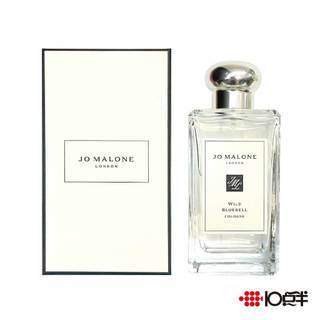 Jo Malone 藍風鈴 古龍水 30ml / 100ml〔 10點半香水美妝 〕