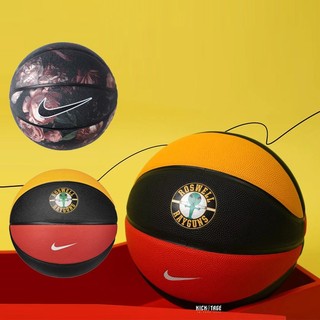 NIKE ROSWELL RAYGUN 7號球 紅黑黃 外星人 花 雷射槍 運動 籃球【N10028/N10082】