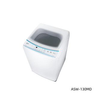 [林家電] SANLUX台灣三洋 12.5KG 定頻直立式洗衣機(ASW-130MD)
