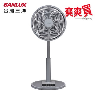 SANLUX台灣三洋 12吋微電腦遙控立扇 EF-T12AJ2