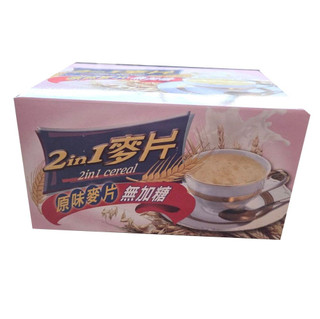 二合一原味麥片/無加糖(25gx8包/盒) 營養麥片 原味麥片 無糖麥片 燕麥 早餐 麥片 穀物脆片