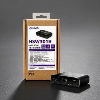 Uptech登昌恆 HSW301R 4K60 HDMI 3進1出切換器